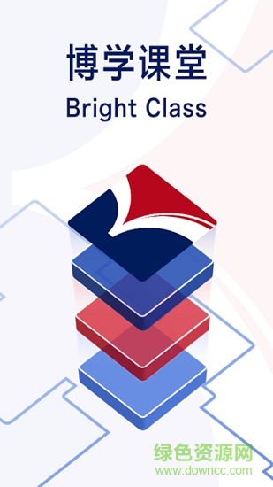 博學(xué)課堂 博學(xué)課堂安卓版下載