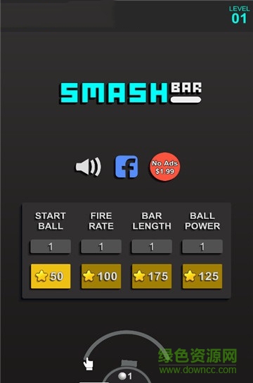 障礙粉碎smash bar v1.0 安卓版 0