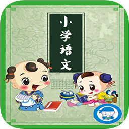 小學(xué)語(yǔ)文成語(yǔ)填空