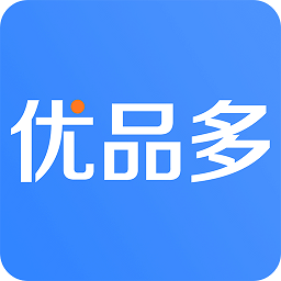 優(yōu)品多手機(jī)客戶(hù)端