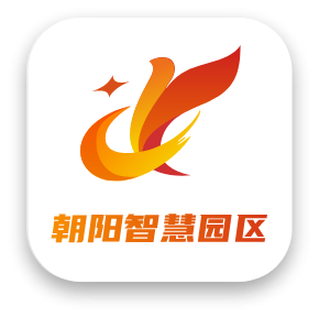 朝陽(yáng)智慧園區(qū)