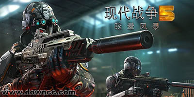 現(xiàn)代戰(zhàn)爭5手游下載安卓-現(xiàn)代戰(zhàn)爭5官方正版下載-現(xiàn)代戰(zhàn)爭5修改版直裝