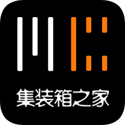 集裝箱之家