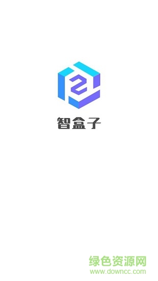智盒子 v1.0 安卓版 3