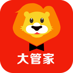大管家丹江
