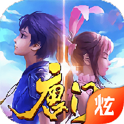 絕世唐門一號玩家版
