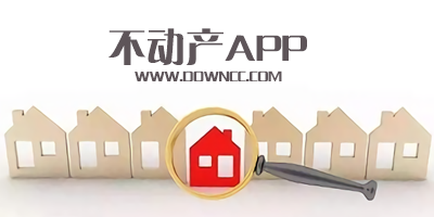 不動(dòng)產(chǎn)