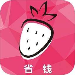 黑莓日記