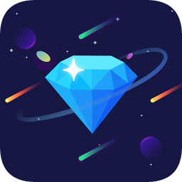 鉆石星球