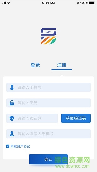 山西易聯(lián)伙伴 v4.4.0 安卓版 0