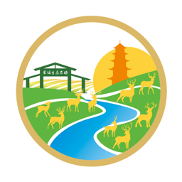 九回頭
