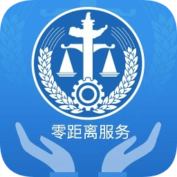 吉縣法院