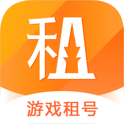 租號(hào)塔