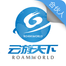 房車合伙人