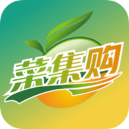 菜集購