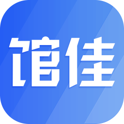 館佳