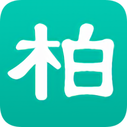 柏寧司機(jī)信箱app