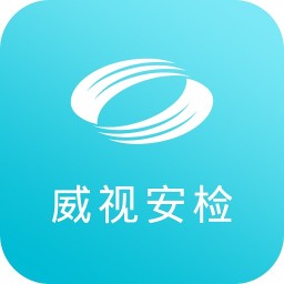 同方威視安檢培訓(xùn)系統(tǒng)軟件