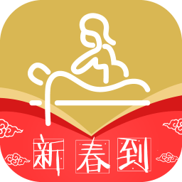 快樂養(yǎng)身約