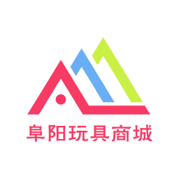 阜陽玩具商城