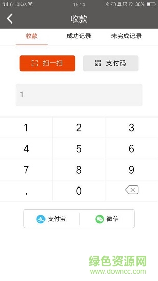 渥特思下載