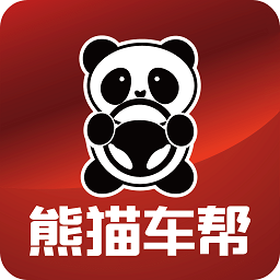 熊貓車幫教練