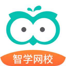 智學網(wǎng)校pc端