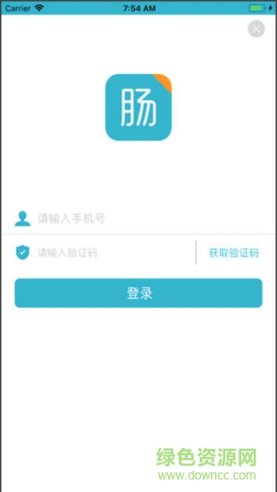 腸康寶1