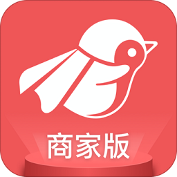 企鵝商家版