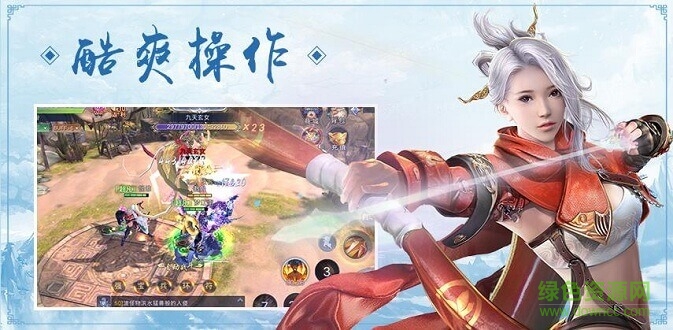 六道擇天bt版 v1.1.4 安卓公益服 2