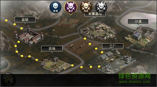 末日激斗華為版 v1.11.31 安卓版 1