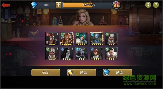 末日激斗華為版 v1.11.31 安卓版 0