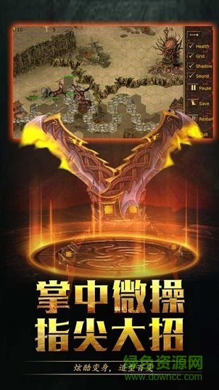 瘋狂傳奇瘋狂版 v1.0.0 安卓bt版 3