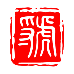 雅虢建材