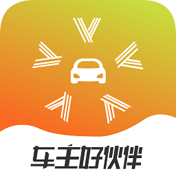 篤篤駕