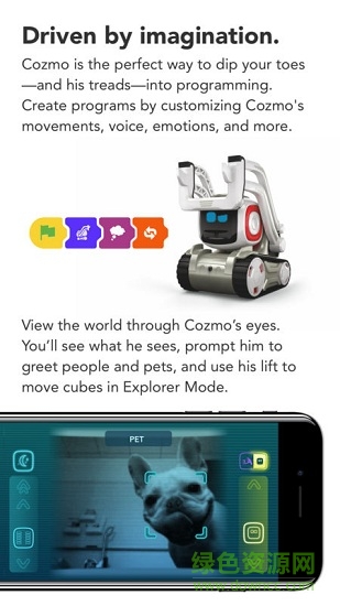 anki cozmo機(jī)器人軟件apk v1.2.0 安卓版 3
