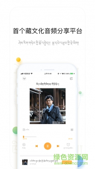 alungfm1