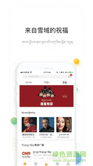 alungfm3