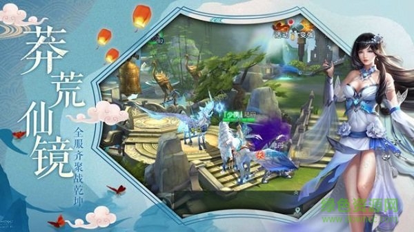 神都封神紀(jì)游戲 v1.0.0 安卓版 1
