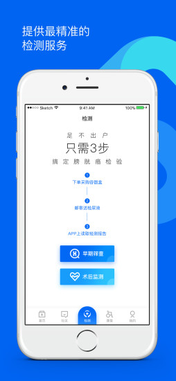 谷雨社 v1.0 安卓版 2