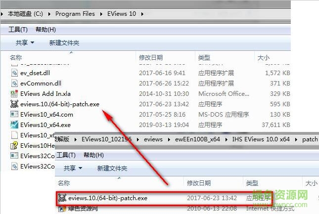 eviews10.0正式版下載