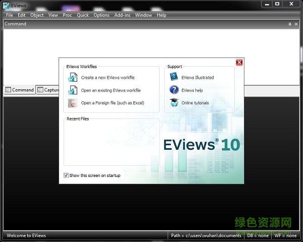 eviews10.0中文正式版 32/64位 免序列號(hào)版 0