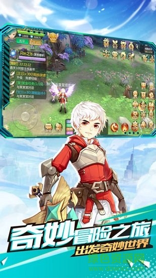 oppo版時光之門王者 v1.5.0 安卓版 0