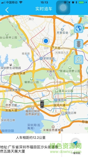 速云車聯(lián) v19.01.7.2.0安卓版 2