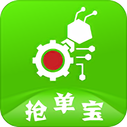 螞蟻搶單寶
