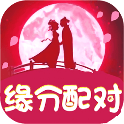 生肖星座姓名配對(duì)