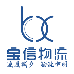 寶信快運