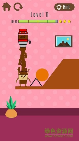 快樂咖啡杯 v1.0 安卓版 1