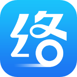 絡(luò)易行