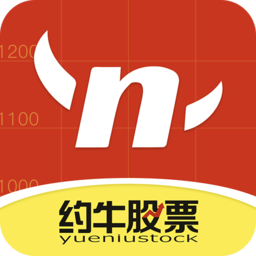 約牛股票軟件